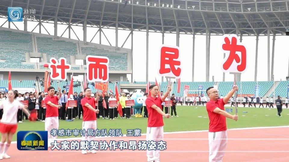 yQRLx, inews, bt yQRLx, inews, bt