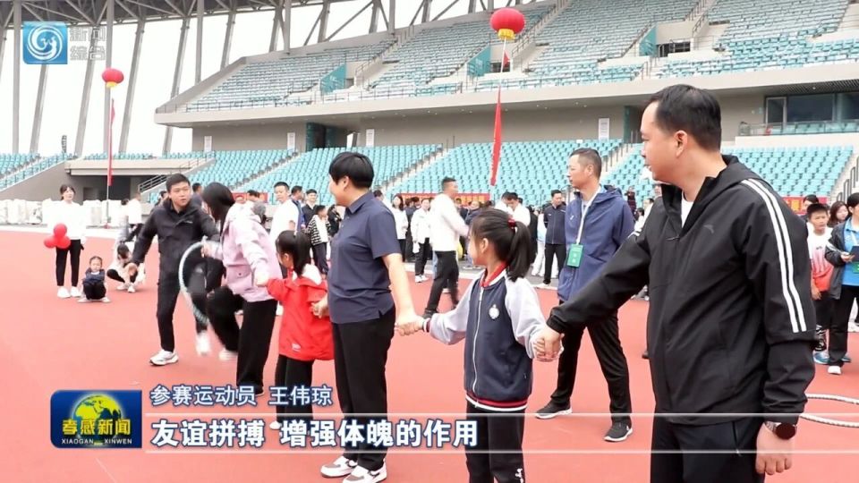 市委直属机, 一场运动会 市委直属机, 一场运动会