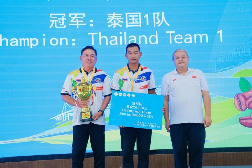 海南省赛事 海南省赛事