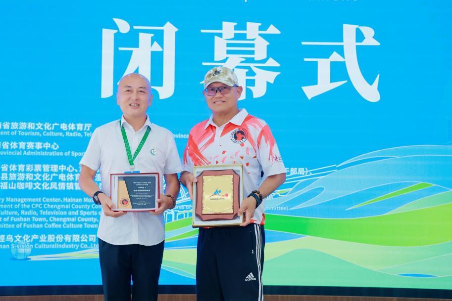 选手可参与, 亚洲地掷球 选手可参与, 亚洲地掷球