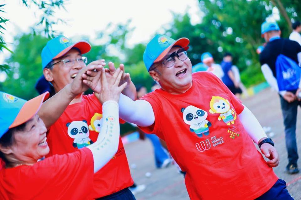 WETy, 福山咖啡文 WETy, 福山咖啡文