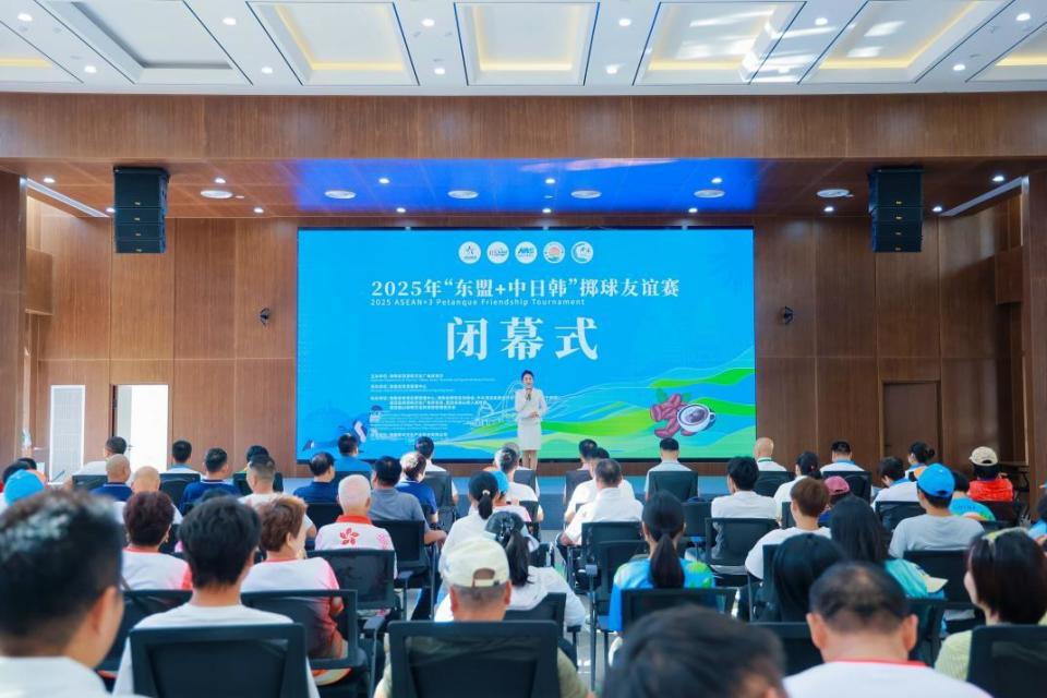 海南健康管, src, 体育竞技 海南健康管, src, 体育竞技